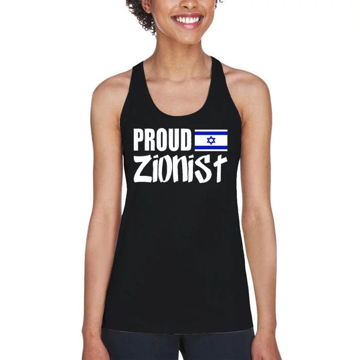 Free Israel Israel Flag Flag Of Israel Proud Zionist Women's Racerback Tank