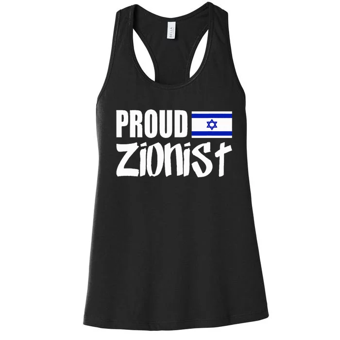 Free Israel Israel Flag Flag Of Israel Proud Zionist Women's Racerback Tank