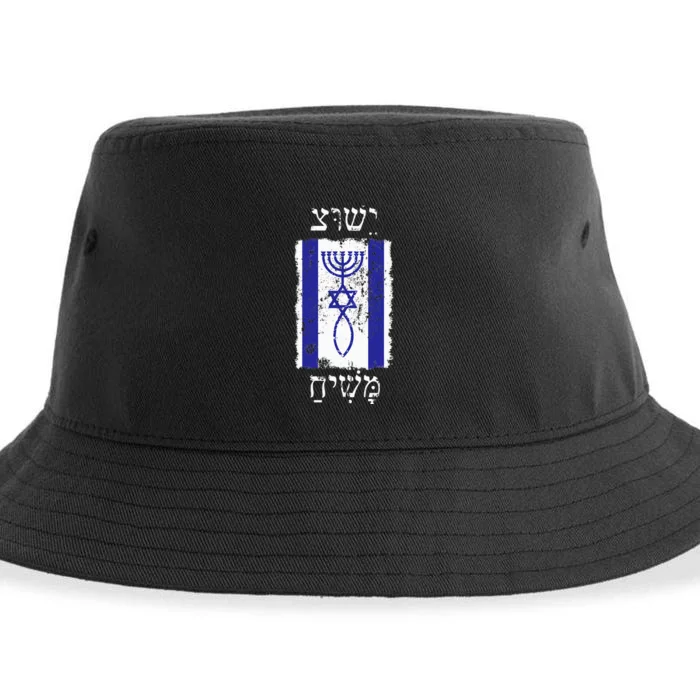 Faith In Jesus Christ Promised Messiah With Israel Flag Sustainable Bucket Hat