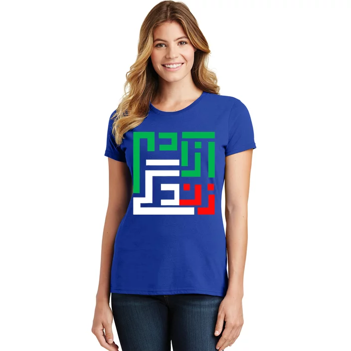 Free Iran Life Freedom Cute Iranian Flag Of Iran Gift Women's T-Shirt