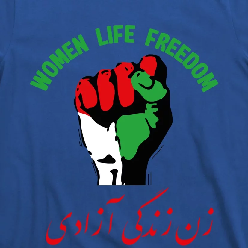 Free Iran Life Freedom Stand With Persian Iran Gift T-Shirt