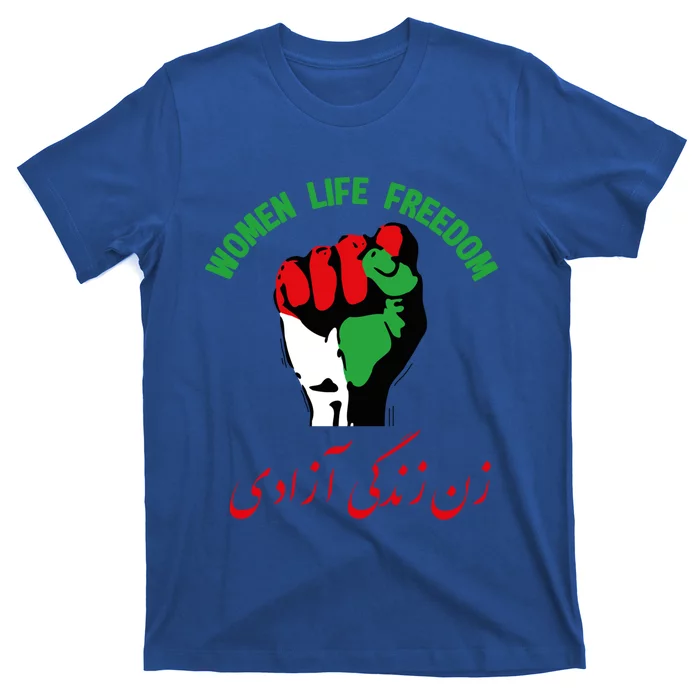 Free Iran Life Freedom Stand With Persian Iran Gift T-Shirt