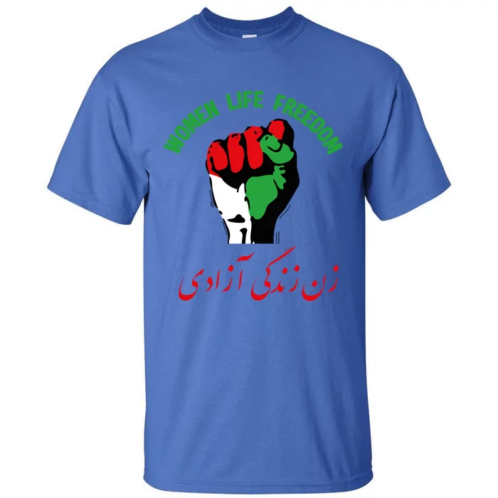 Free Iran Life Freedom Stand With Persian Iran Gift Tall T-Shirt