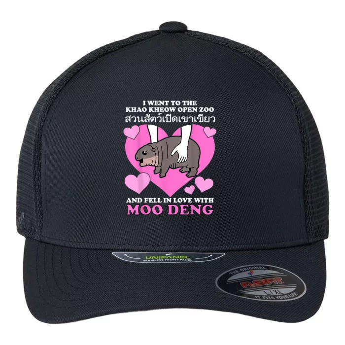 Fell In Love With Moo Deng Flexfit Unipanel Trucker Cap