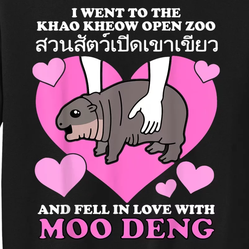 Fell In Love With Moo Deng Sweatshirt