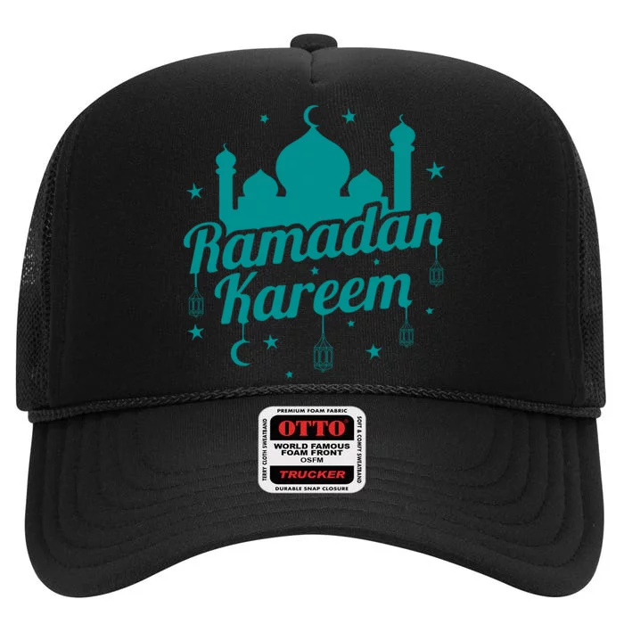 Funny Islam Muslim Ramadan Kareem Gift For Ramadan Mubarak High Crown Mesh Trucker Hat