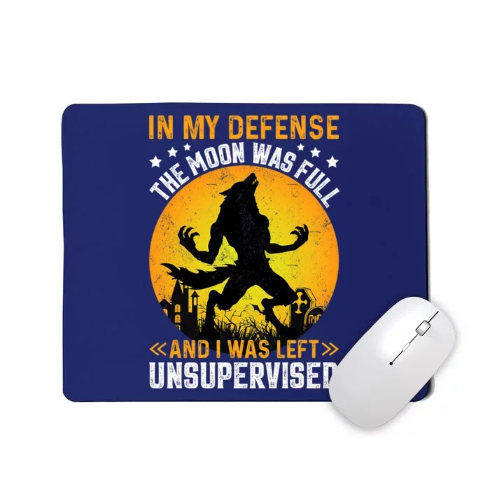 Funny In My Defense Werewolf Halloween Moon Men Women Mousepad