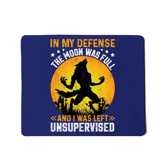 Funny In My Defense Werewolf Halloween Moon Men Women Mousepad