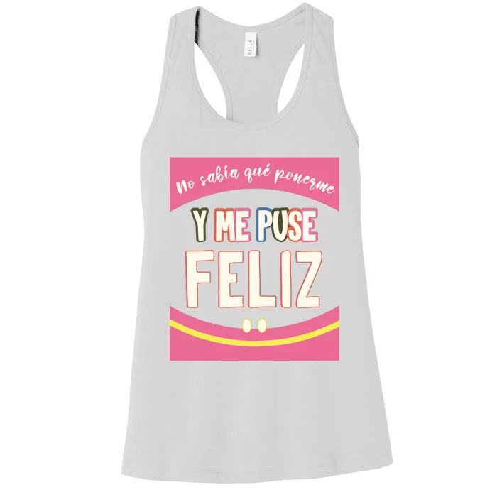 Funny Inspirational Maestra Espanol Spanish Teacher Women's Racerback Tank