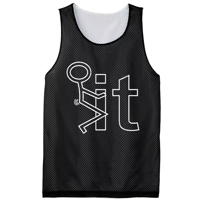 Fck It Screw It Funny Mesh Reversible Basketball Jersey Tank