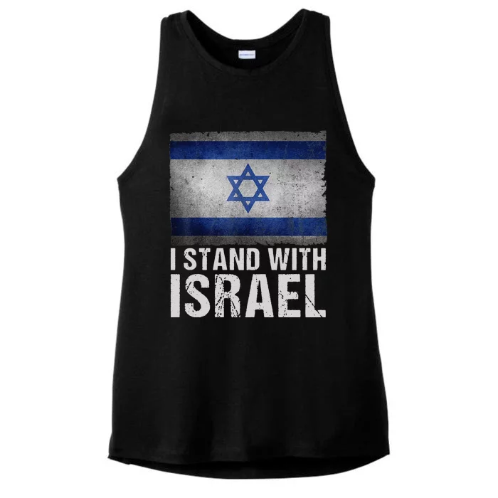 Funny I Stand With Israel Ladies Tri-Blend Wicking Tank