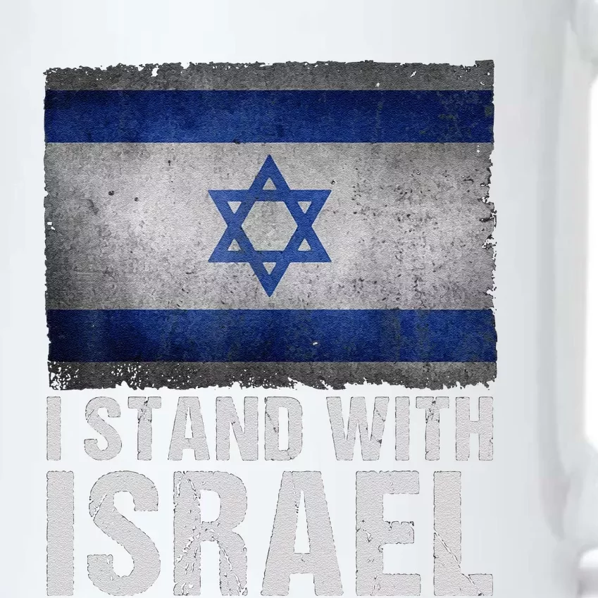 Funny I Stand With Israel Black Color Changing Mug