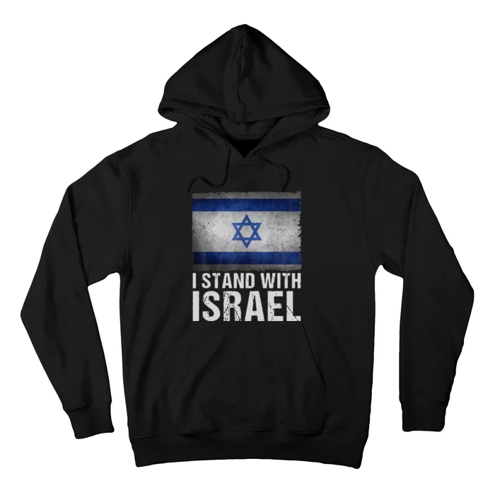 Funny I Stand With Israel Hoodie