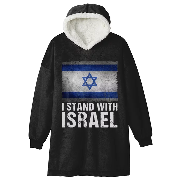 Funny I Stand With Israel Hooded Wearable Blanket