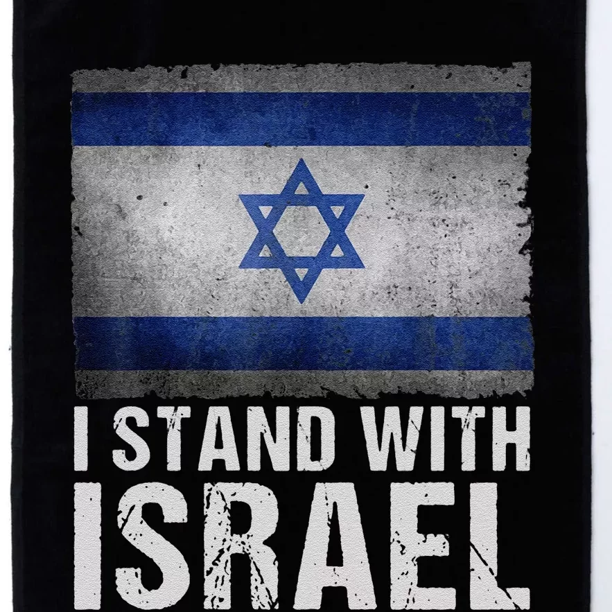 Funny I Stand With Israel Platinum Collection Golf Towel