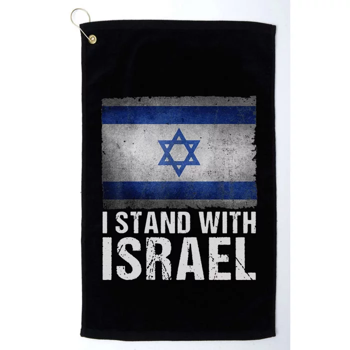 Funny I Stand With Israel Platinum Collection Golf Towel