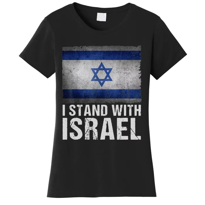 Funny I Stand With Israel Women's T-Shirt