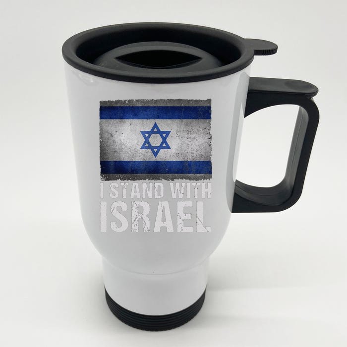 Funny I Stand With Israel Front & Back Stainless Steel Travel Mug