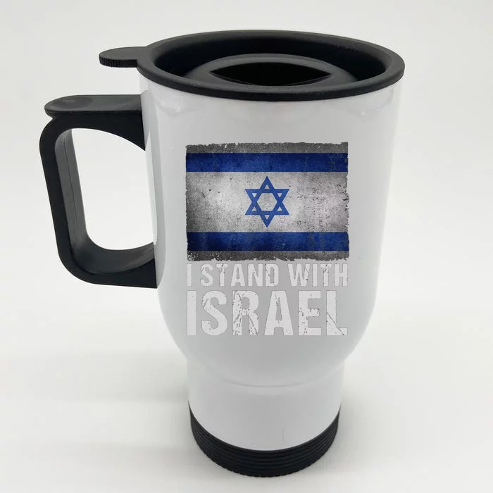 Funny I Stand With Israel Front & Back Stainless Steel Travel Mug