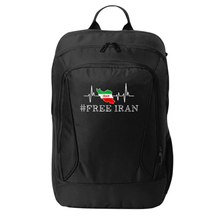 Free Iran Symbol Flag Heartbeat Freedom Love City Backpack