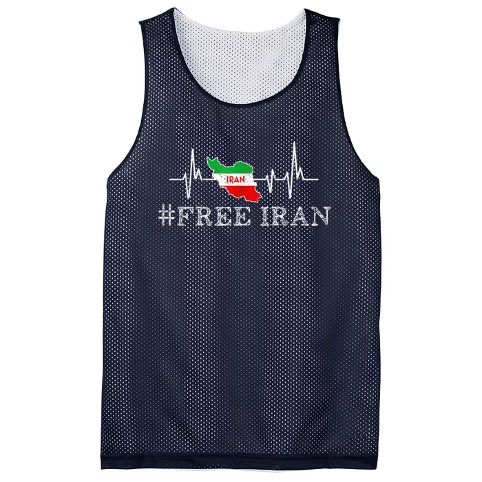 Free Iran Symbol Flag Heartbeat Freedom Love Mesh Reversible Basketball Jersey Tank