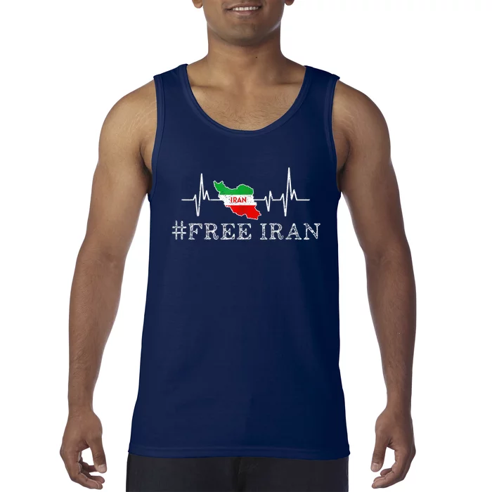 Free Iran Symbol Flag Heartbeat Freedom Love Tank Top