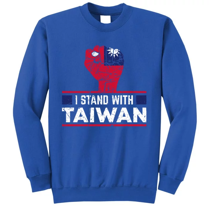 Fist I Stand With Taiwan Vintage Gift Sweatshirt