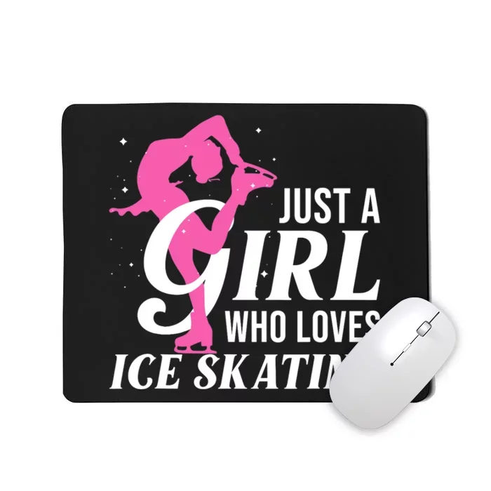 Funny Ice Skating Gift For Girls Wo Skater Mousepad