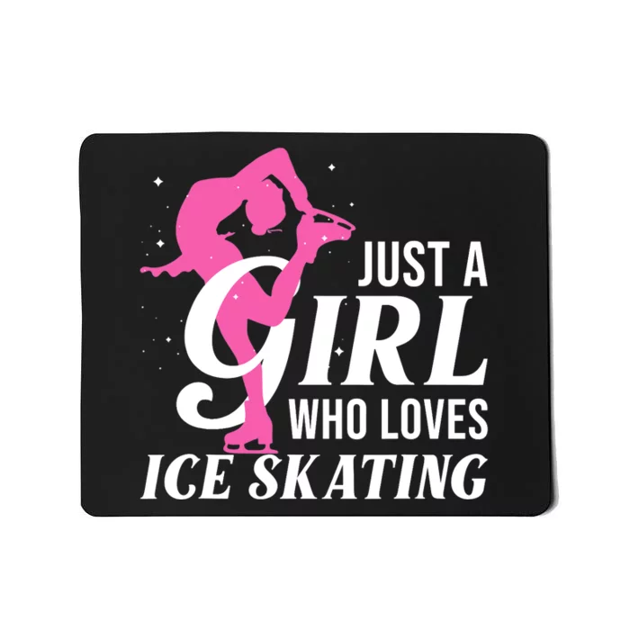 Funny Ice Skating Gift For Girls Wo Skater Mousepad