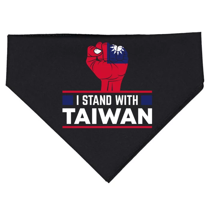 Fist I Stand With Taiwan Cool Gift USA-Made Doggie Bandana