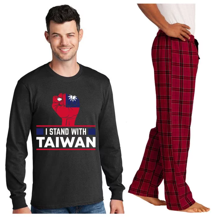 Fist I Stand With Taiwan Cool Gift Long Sleeve Pajama Set