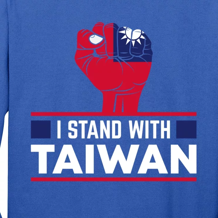 Fist I Stand With Taiwan Cool Gift Long Sleeve Shirt