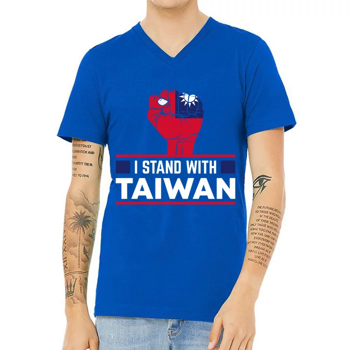 Fist I Stand With Taiwan Cool Gift V-Neck T-Shirt