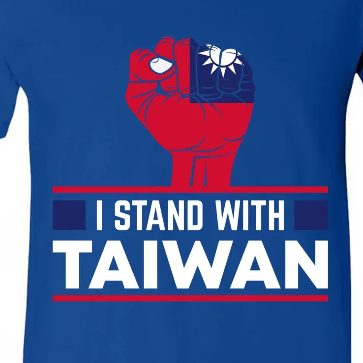 Fist I Stand With Taiwan Cool Gift V-Neck T-Shirt