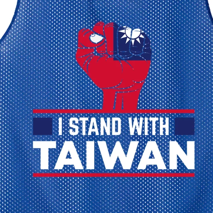 Fist I Stand With Taiwan Cool Gift Mesh Reversible Basketball Jersey Tank