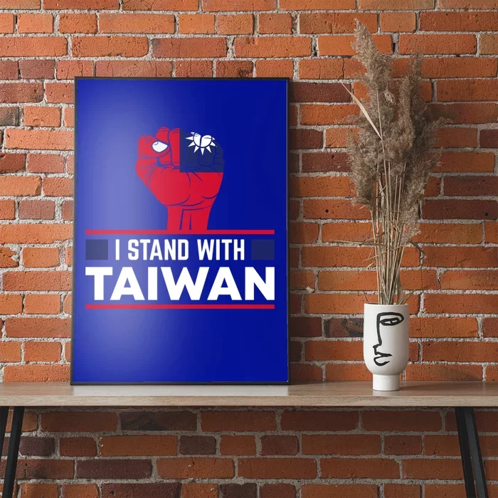 Fist I Stand With Taiwan Cool Gift Poster