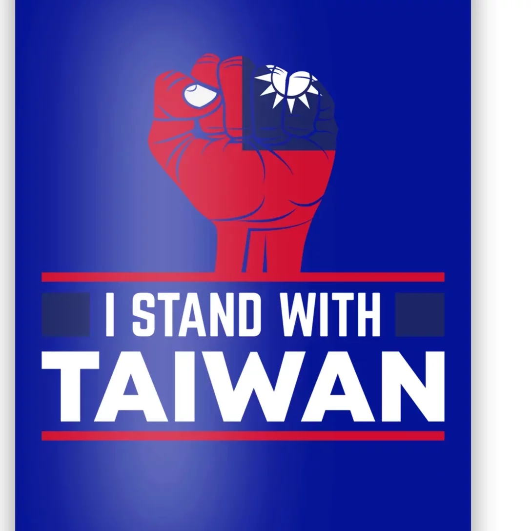 Fist I Stand With Taiwan Cool Gift Poster