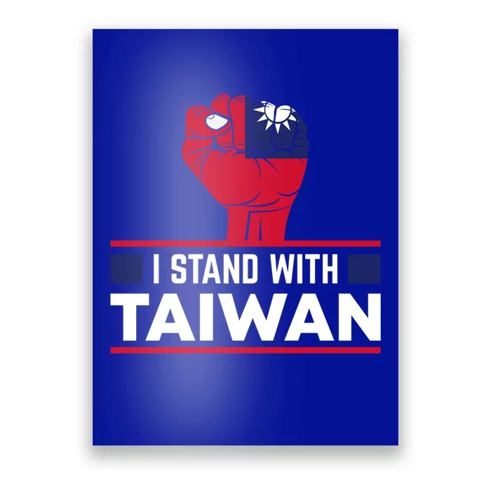 Fist I Stand With Taiwan Cool Gift Poster