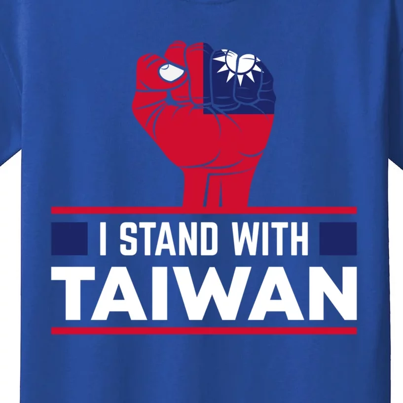 Fist I Stand With Taiwan Cool Gift Kids T-Shirt