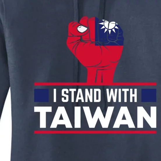 Fist I Stand With Taiwan Cool Gift Women's Pullover Hoodie