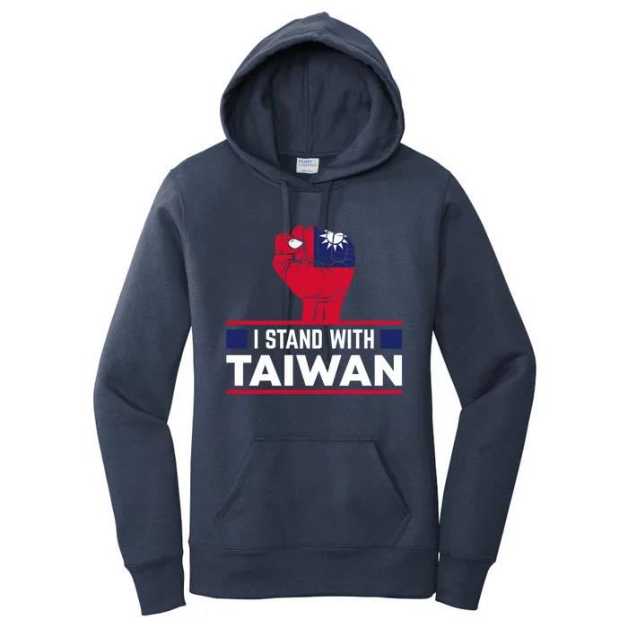 Fist I Stand With Taiwan Cool Gift Women's Pullover Hoodie