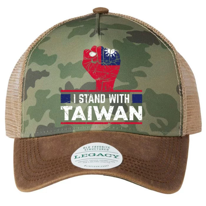 Fist I Stand With Taiwan Vintage Meaningful Gift Legacy Tie Dye Trucker Hat