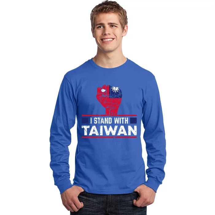 Fist I Stand With Taiwan Vintage Meaningful Gift Tall Long Sleeve T-Shirt