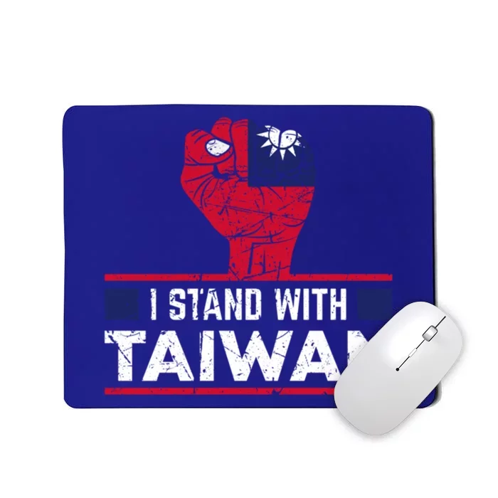 Fist I Stand With Taiwan Vintage Meaningful Gift Mousepad