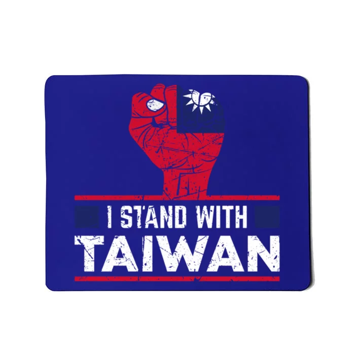 Fist I Stand With Taiwan Vintage Meaningful Gift Mousepad