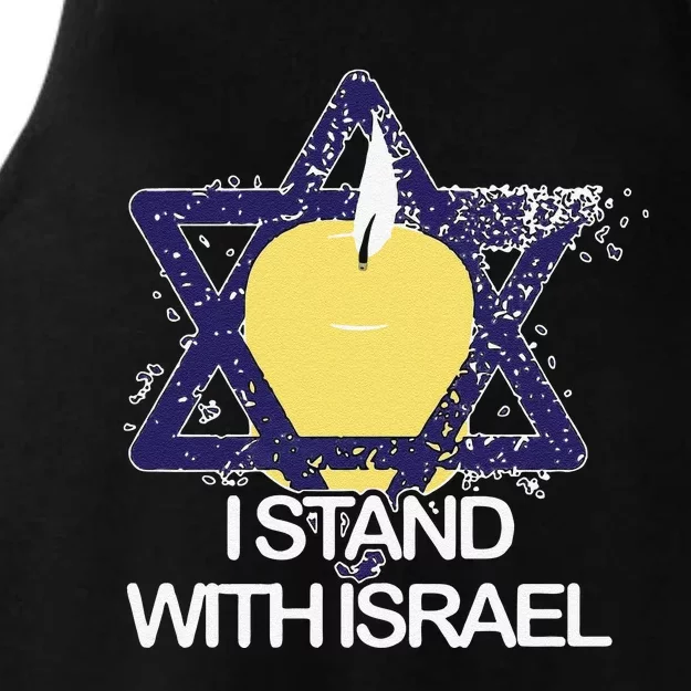 Funny I Stand With Israel Jewish Sweater Israeli Gift Ladies Tri-Blend Wicking Tank