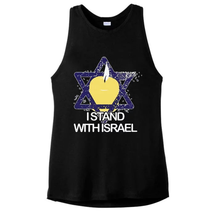 Funny I Stand With Israel Jewish Sweater Israeli Gift Ladies Tri-Blend Wicking Tank