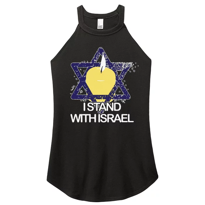 Funny I Stand With Israel Jewish Sweater Israeli Gift Women’s Perfect Tri Rocker Tank