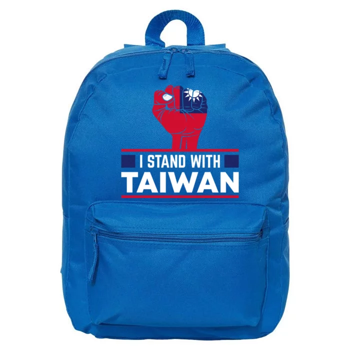 Fist I Stand With Taiwan Cool Gift 16 in Basic Backpack