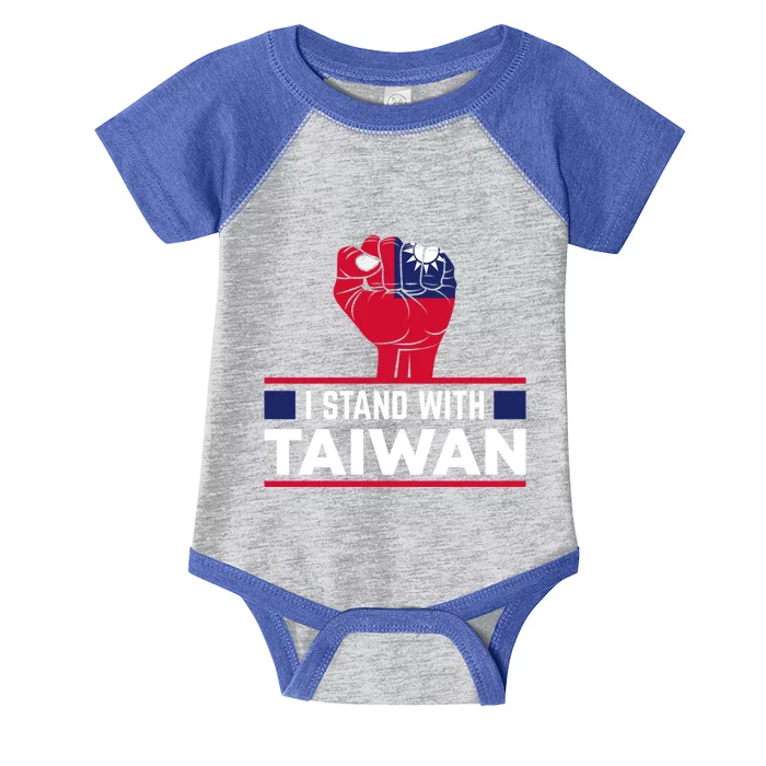 Fist I Stand With Taiwan Cool Gift Infant Baby Jersey Bodysuit